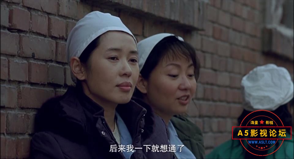 纺织姑娘下载