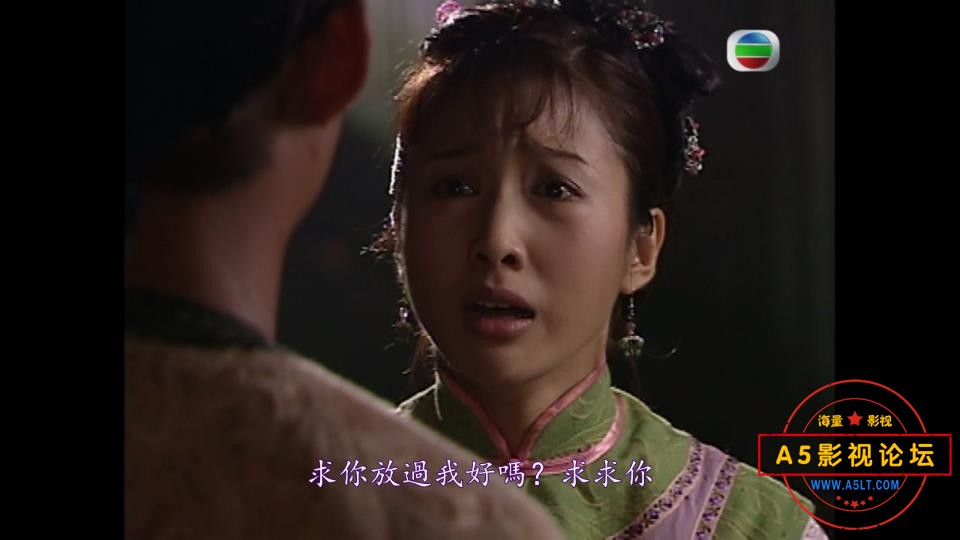 TVB剧纺织姑娘国语网盘资源