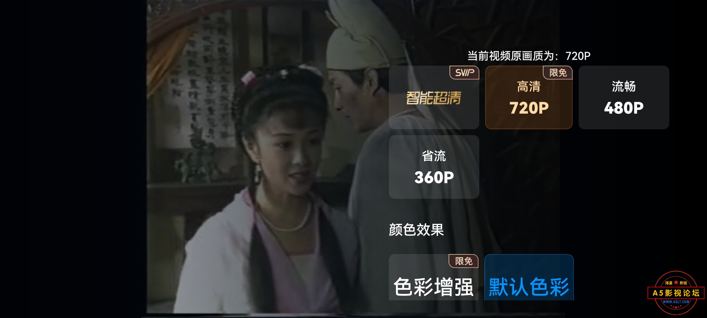 Screenshot_20231125_112651_com.baidu.netdisk.jpg