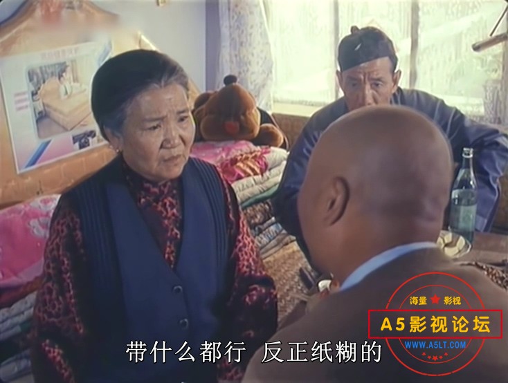 电影孝子贤孙伺候着下载