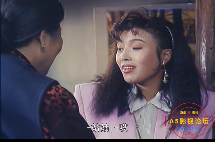 电影孝子贤孙伺候着网盘下载