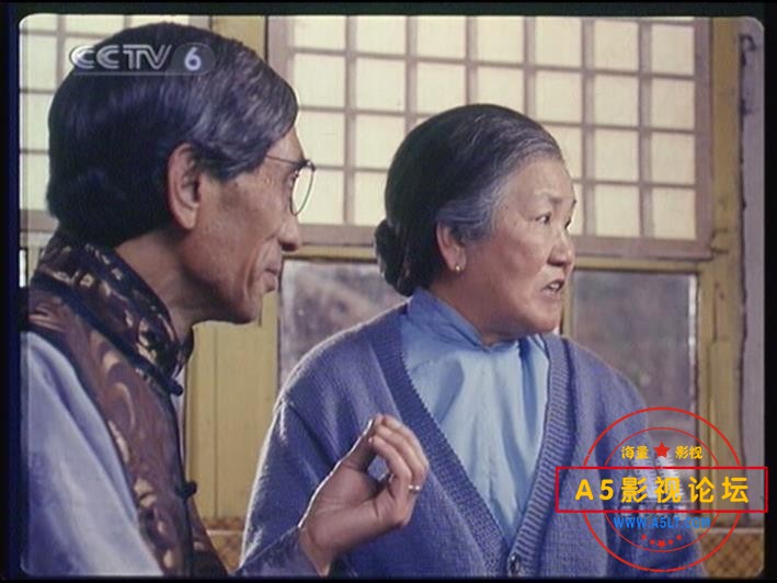 电影孝子贤孙伺候着网盘下载