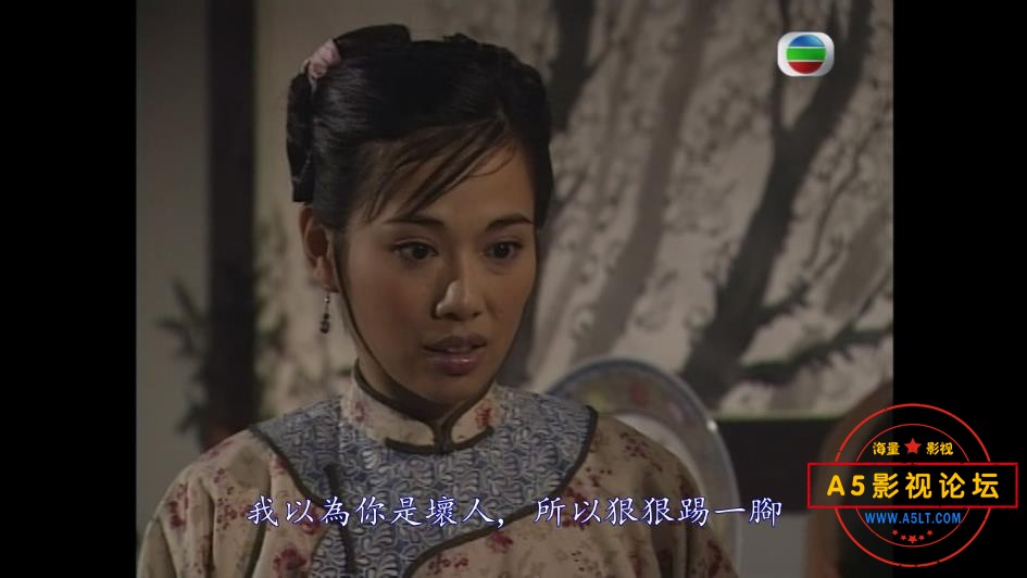 TVB剧郑板桥下载,