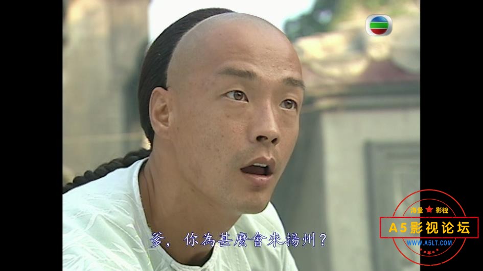 TVB剧郑板桥下载,