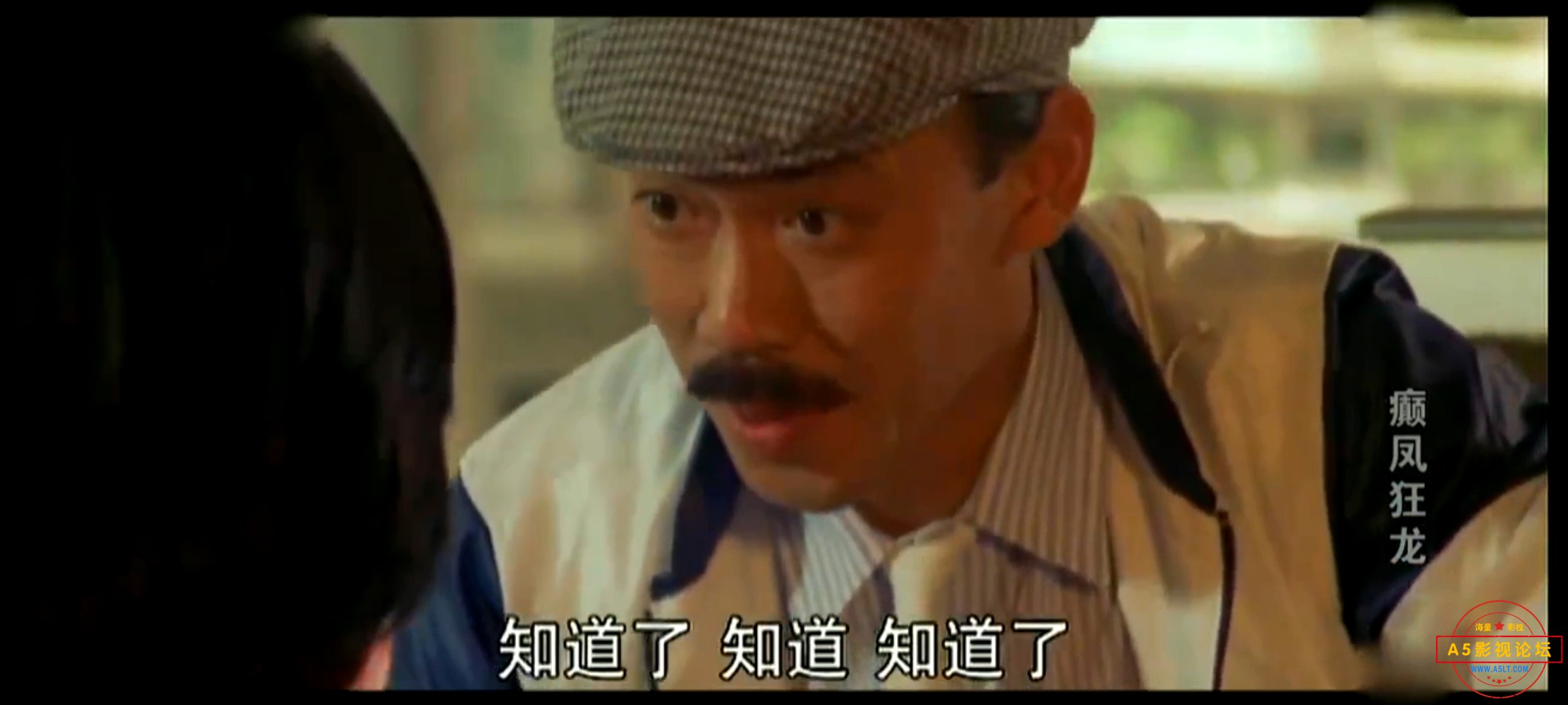 Screenshot_2023-11-26-12-24-51-879_com.baidu.netdisk.jpg