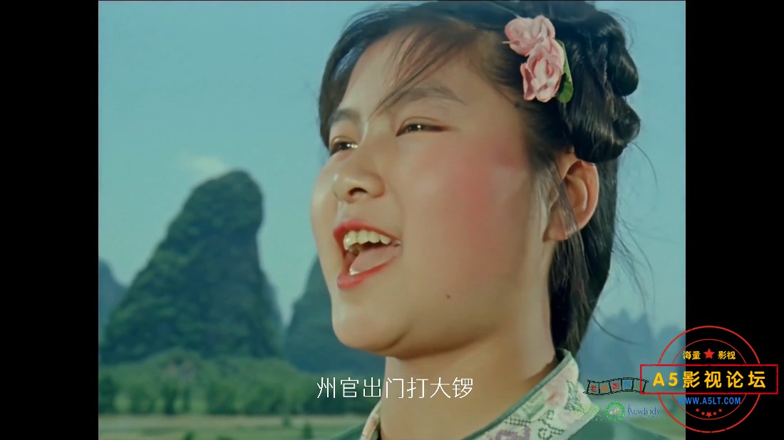 刘三姐下载