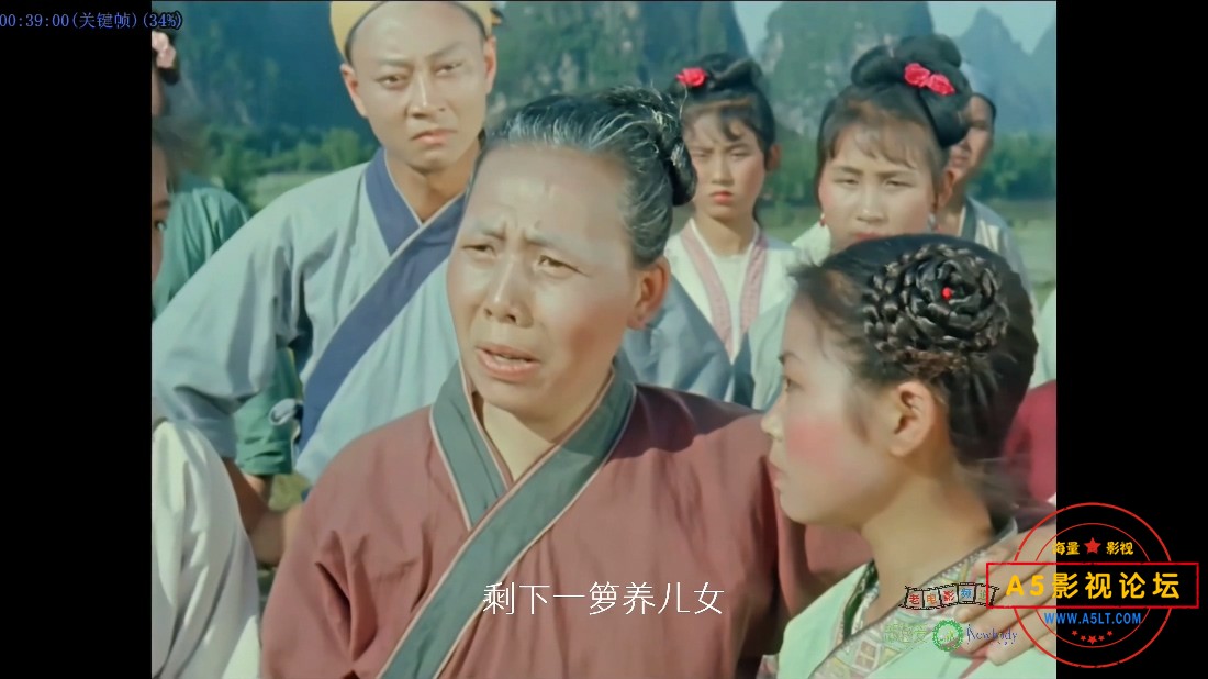 刘三姐下载