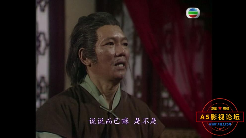 日月神剑下载,