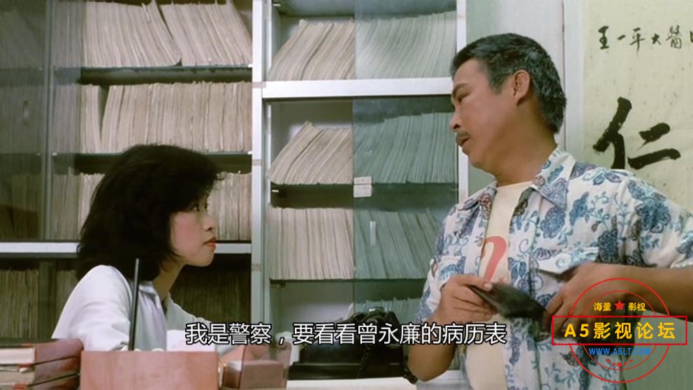 法外情——【A5影视论坛 www[00_38_45][20231127-173941].jpg