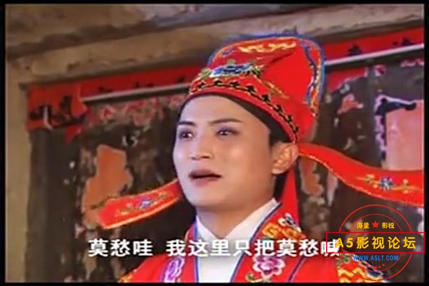 莫愁女下载