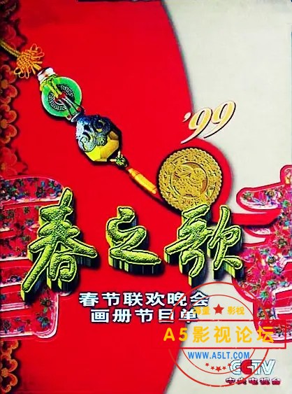 p2263257821.webp.jpg