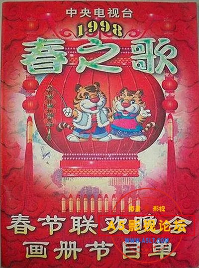 p2263257501.webp.jpg