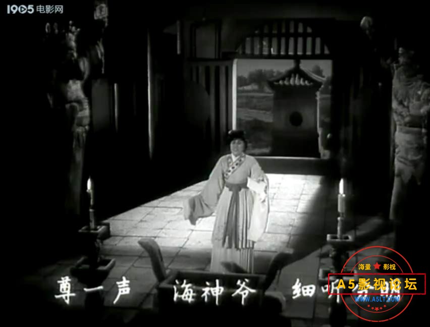 情探（1958）.mp4_20231130_123425220.jpg