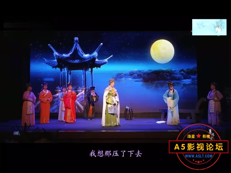 莫愁女百度网盘
