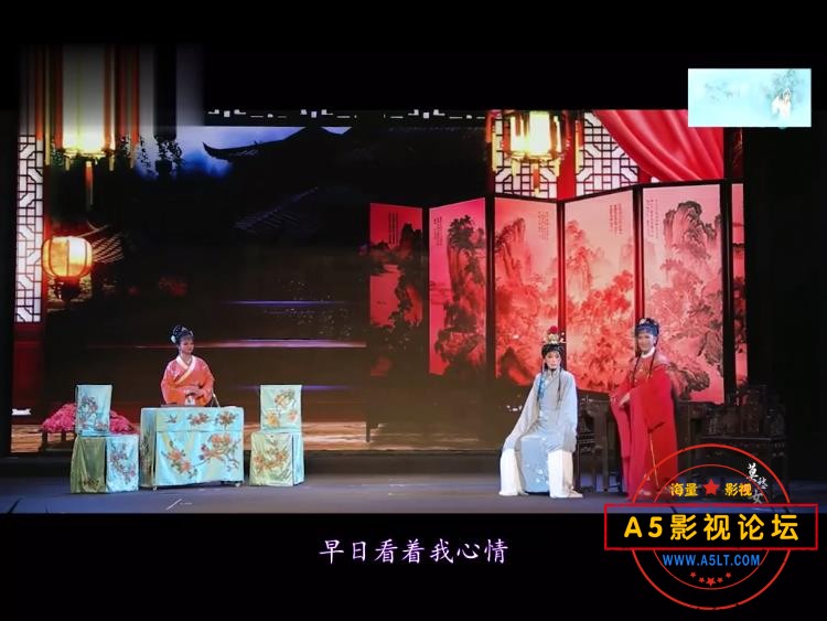 莫愁女百度网盘