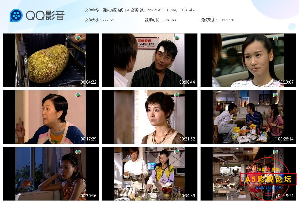 经典香港TVB剧推荐