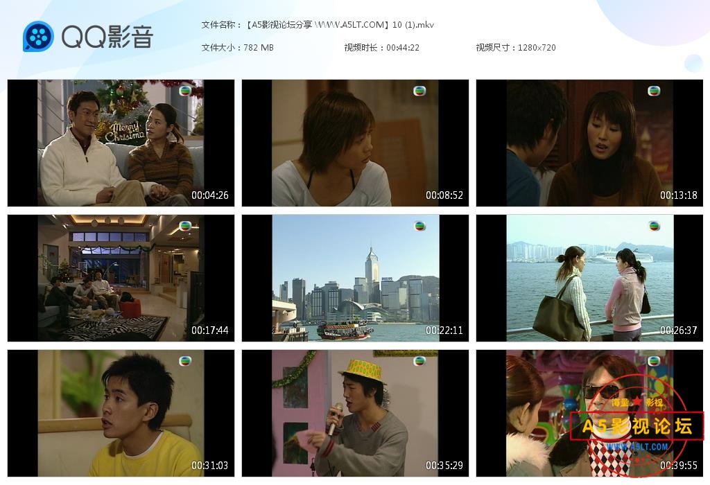 一屋两家三姓人百度网盘