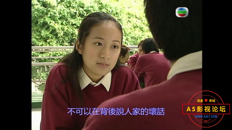 一屋两家三姓人百度网盘