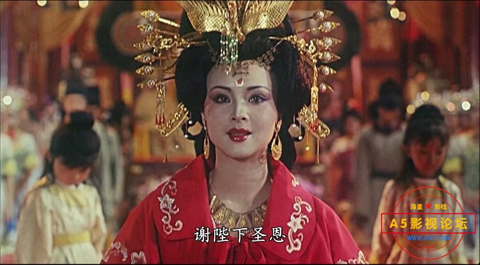  电影杨贵妃下载
