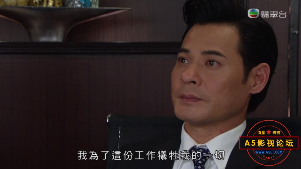 是咁的法官阁下高清下载