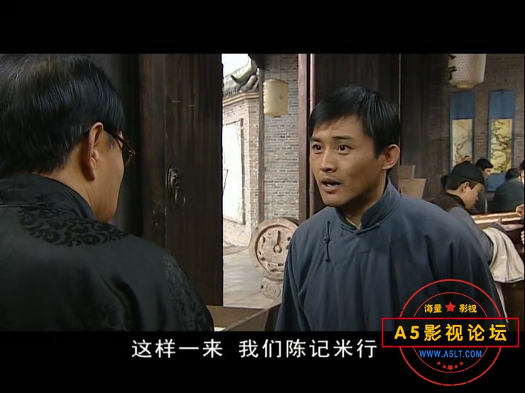 电视剧三千鸦杀网盘下载