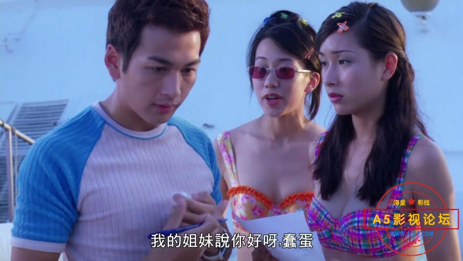 电影狗仔雄心下载