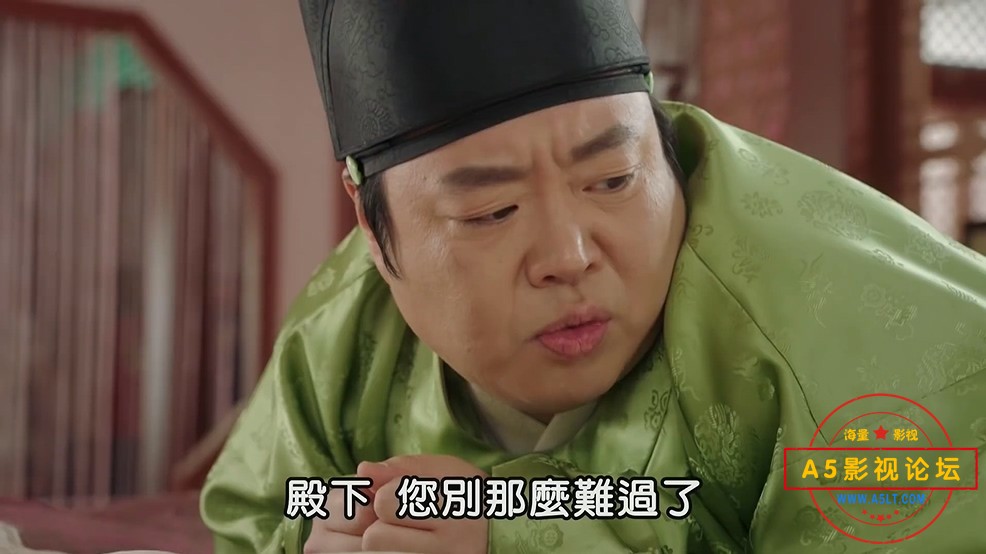 我的野蛮女友迅雷下载