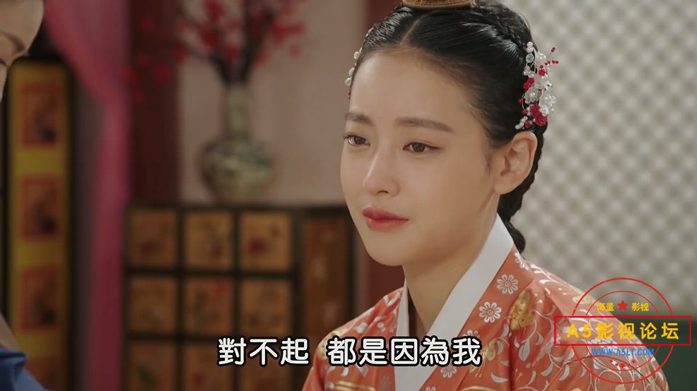  我的野蛮女友高清下载