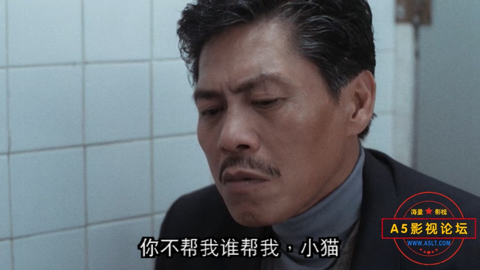 法內情大结局粤语下载
