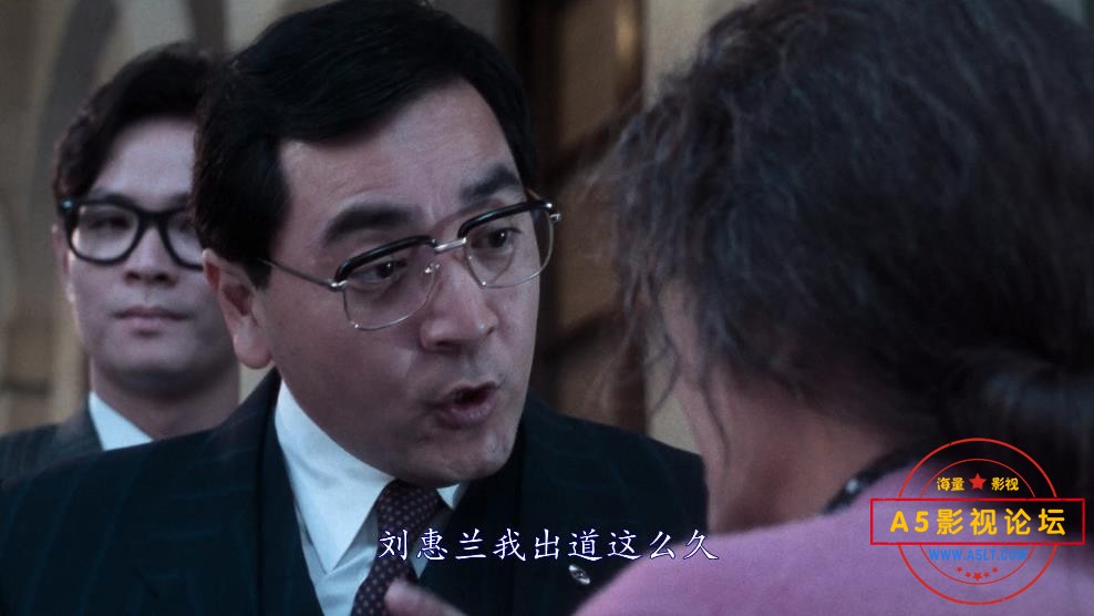 法內情大结局迅雷下载