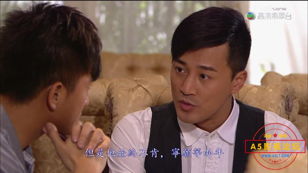 TVB剧谈情说案国下载