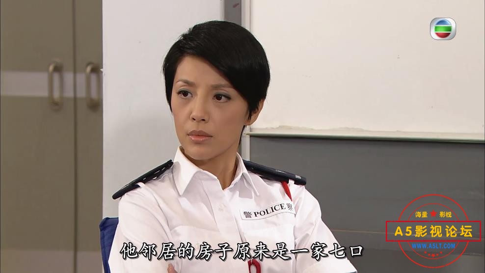TVB剧谈情说案下载