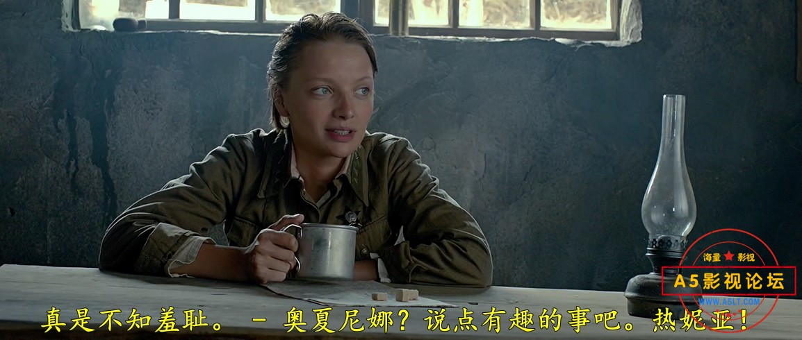 电影这里的黎明静悄悄高清下载