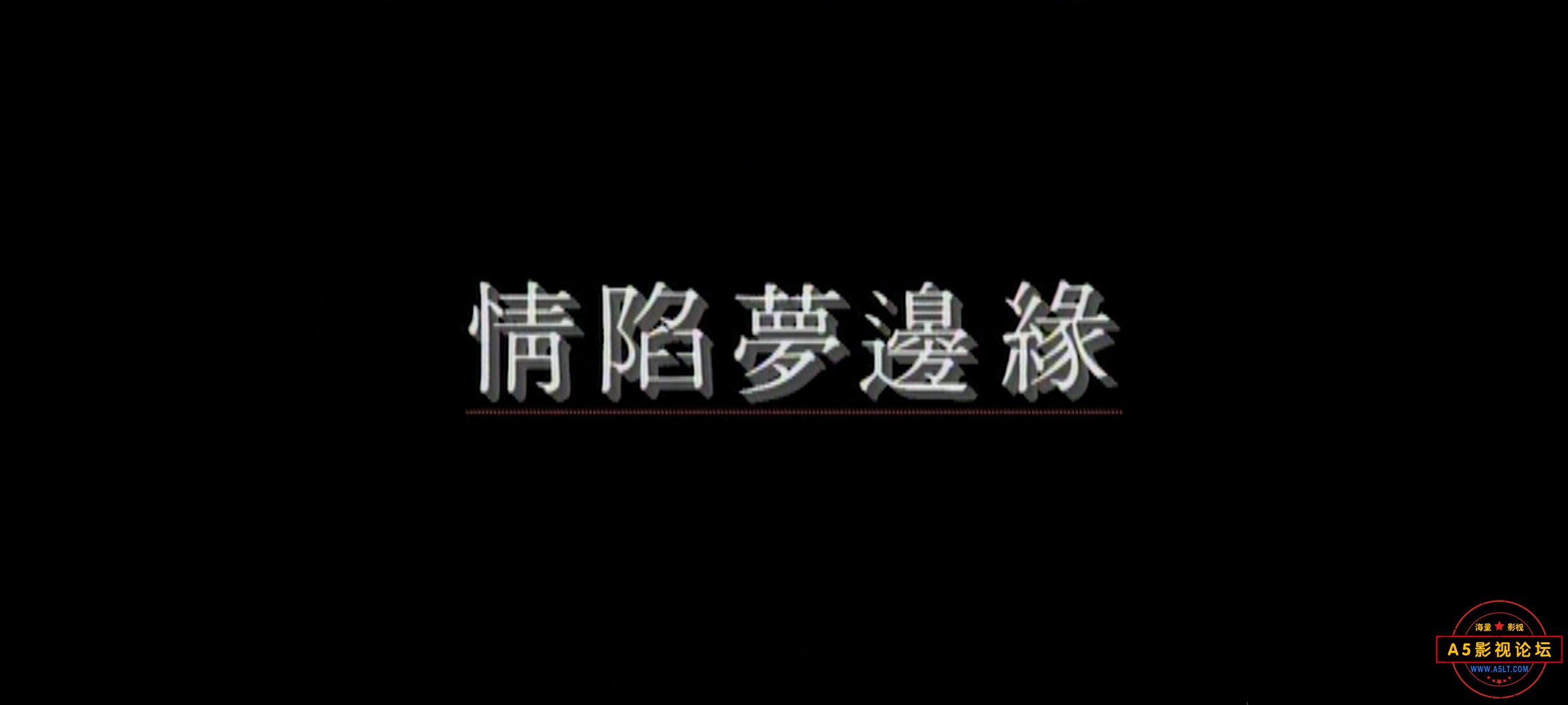 Screenshot_2023-12-02-15-02-06-953_com.olimsoft.android.oplayer.jpg