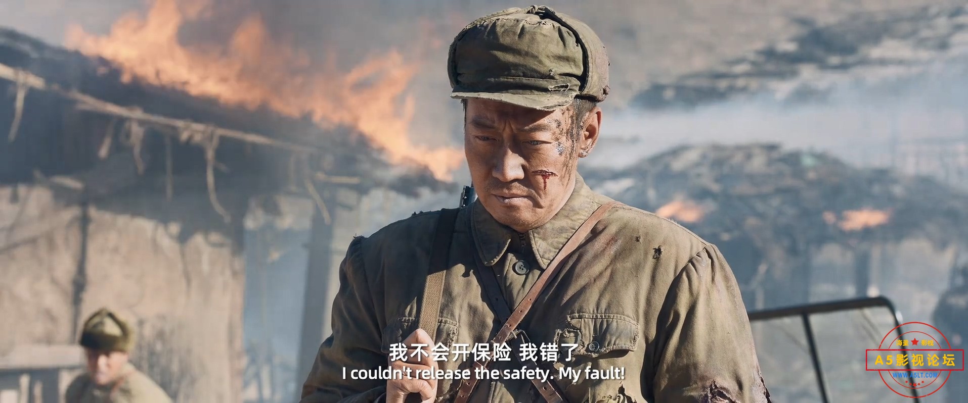 志愿军：雄兵出击_x264.mp4_20231202_170345.991.jpg