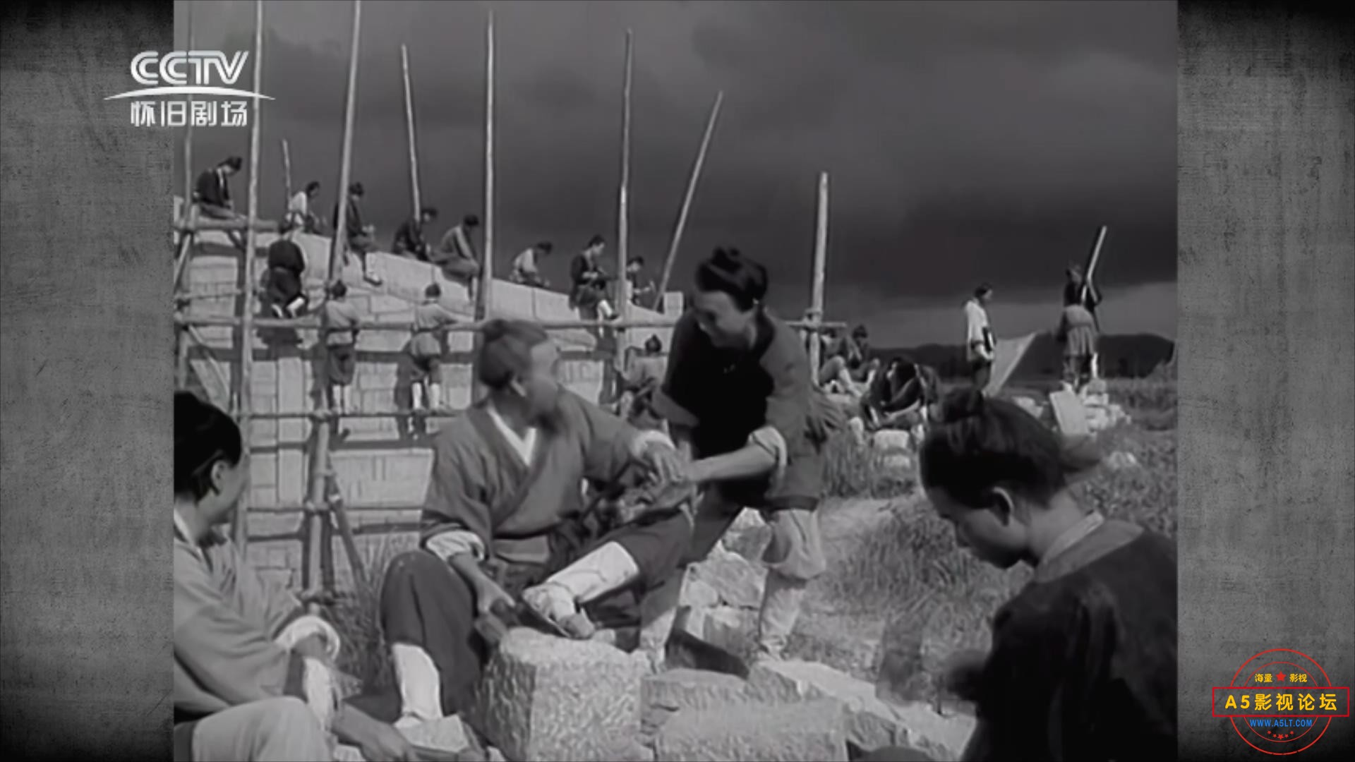 鲁班的传说（1958）.mp4_20231203_134736976.jpg