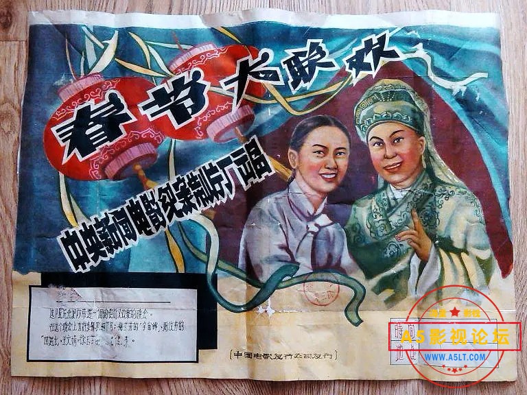 p2228647982.webp.jpg