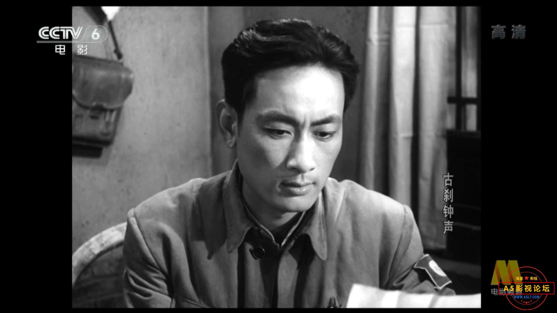 古刹钟声 (1958).mp4_20231204_192510275.jpg