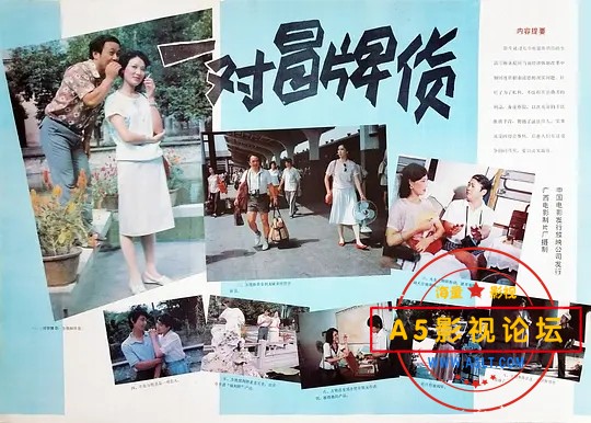 p2777910547.webp.jpg