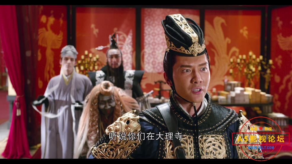 电影狄仁杰之四大天王高清下载