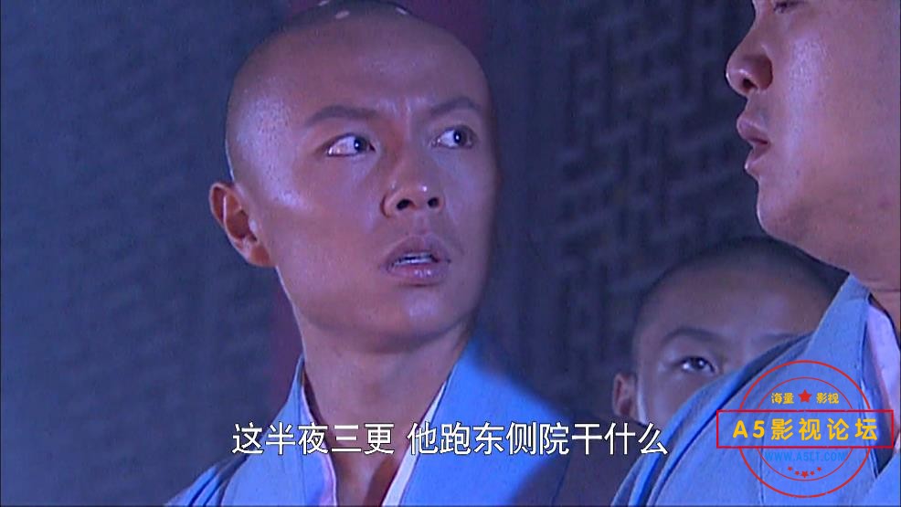 少林寺传奇高清下载
