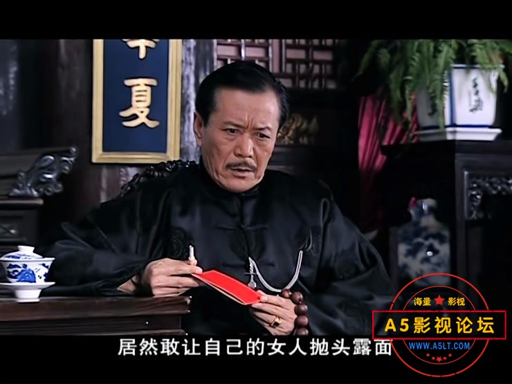刀锋1937网盘下载