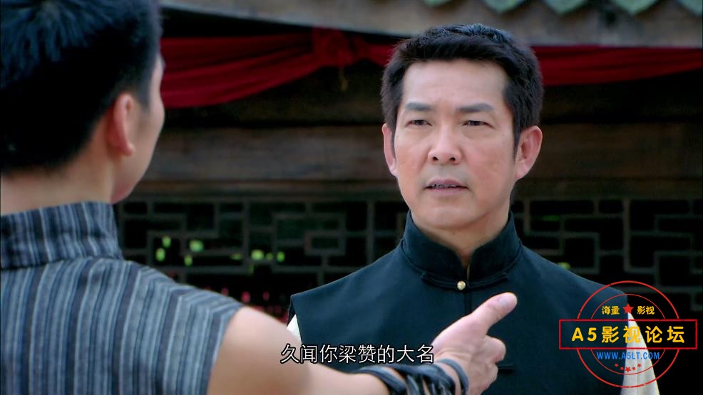 咏春高清下载