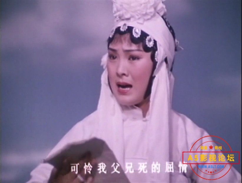 七品芝麻官下载