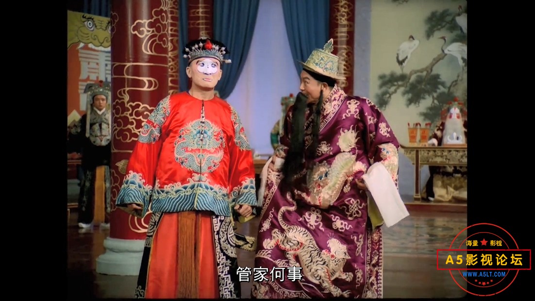 七品芝麻官百度网盘