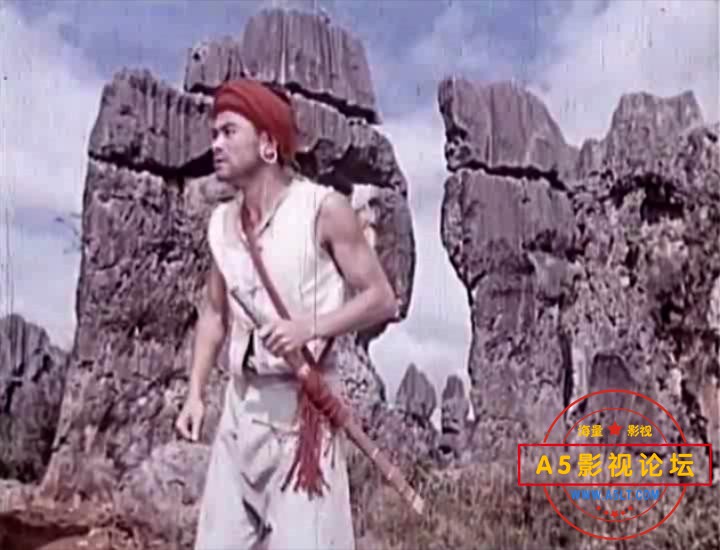 边寨烽火（1957）.mp4_20231208_190153114.jpg