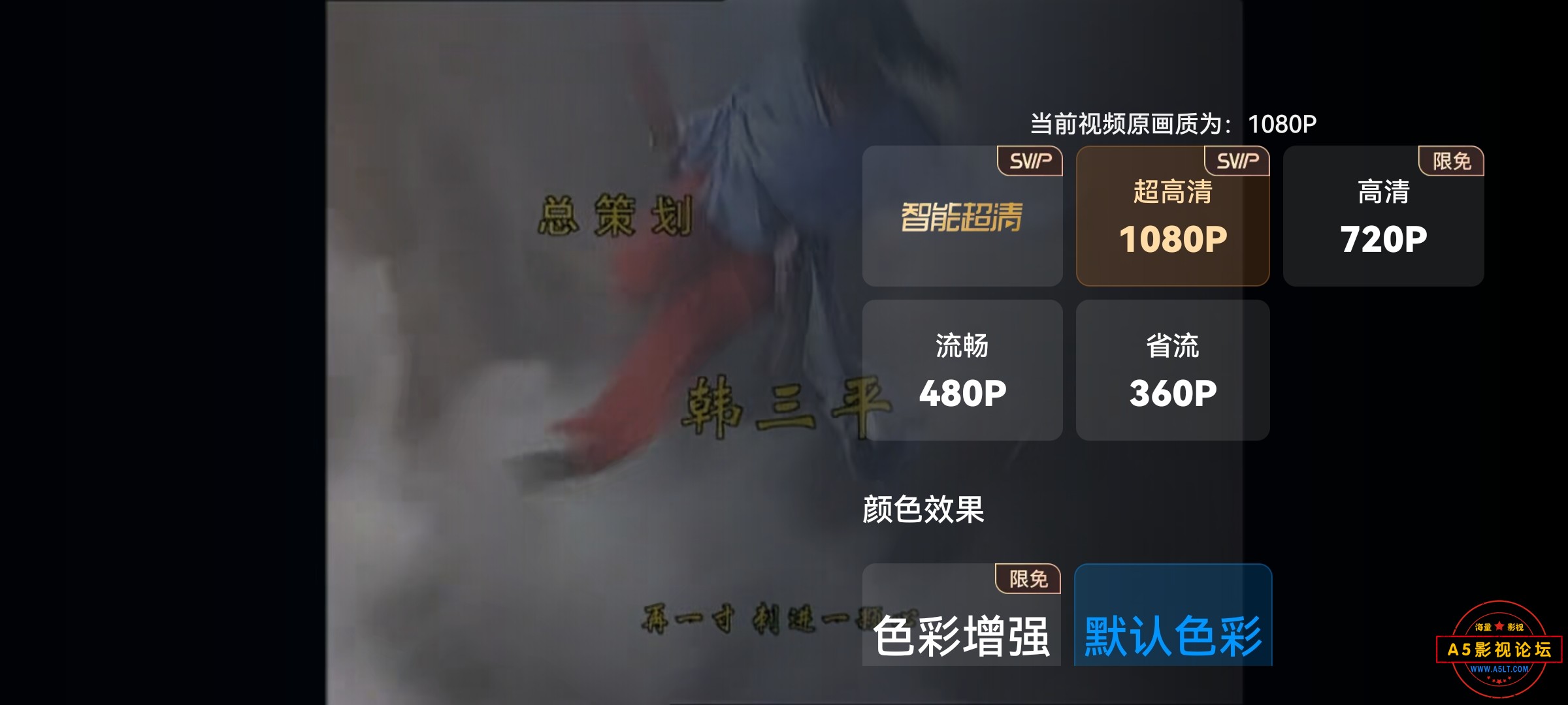 Screenshot_20231209_155623_com.baidu.netdisk.jpg