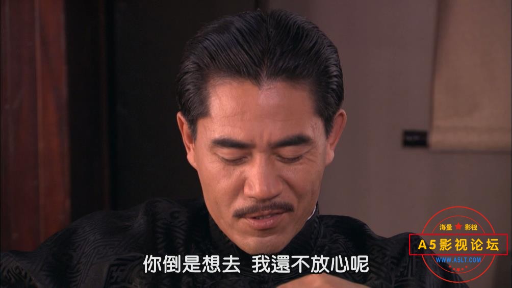 大宅门那里可以下载