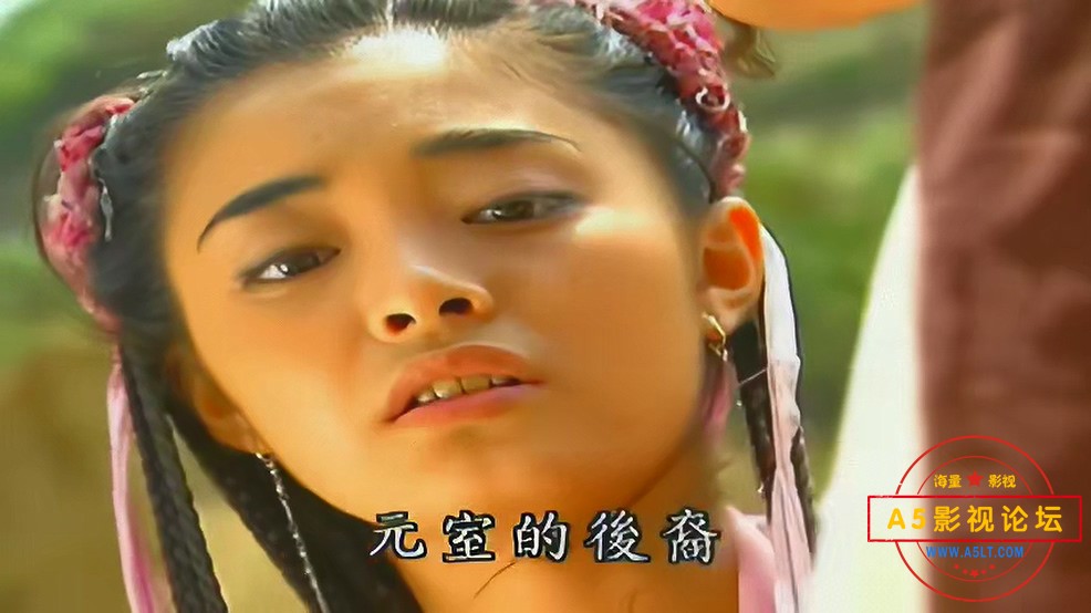 三剑奇缘高清下载