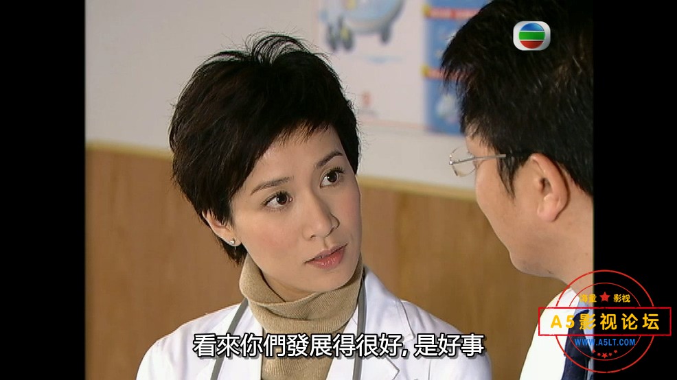 随时候命粤语下载